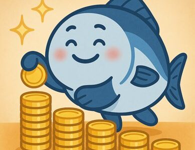 【初心者向け】今すぐ始めたい！NISAを活用することの重要性とは？