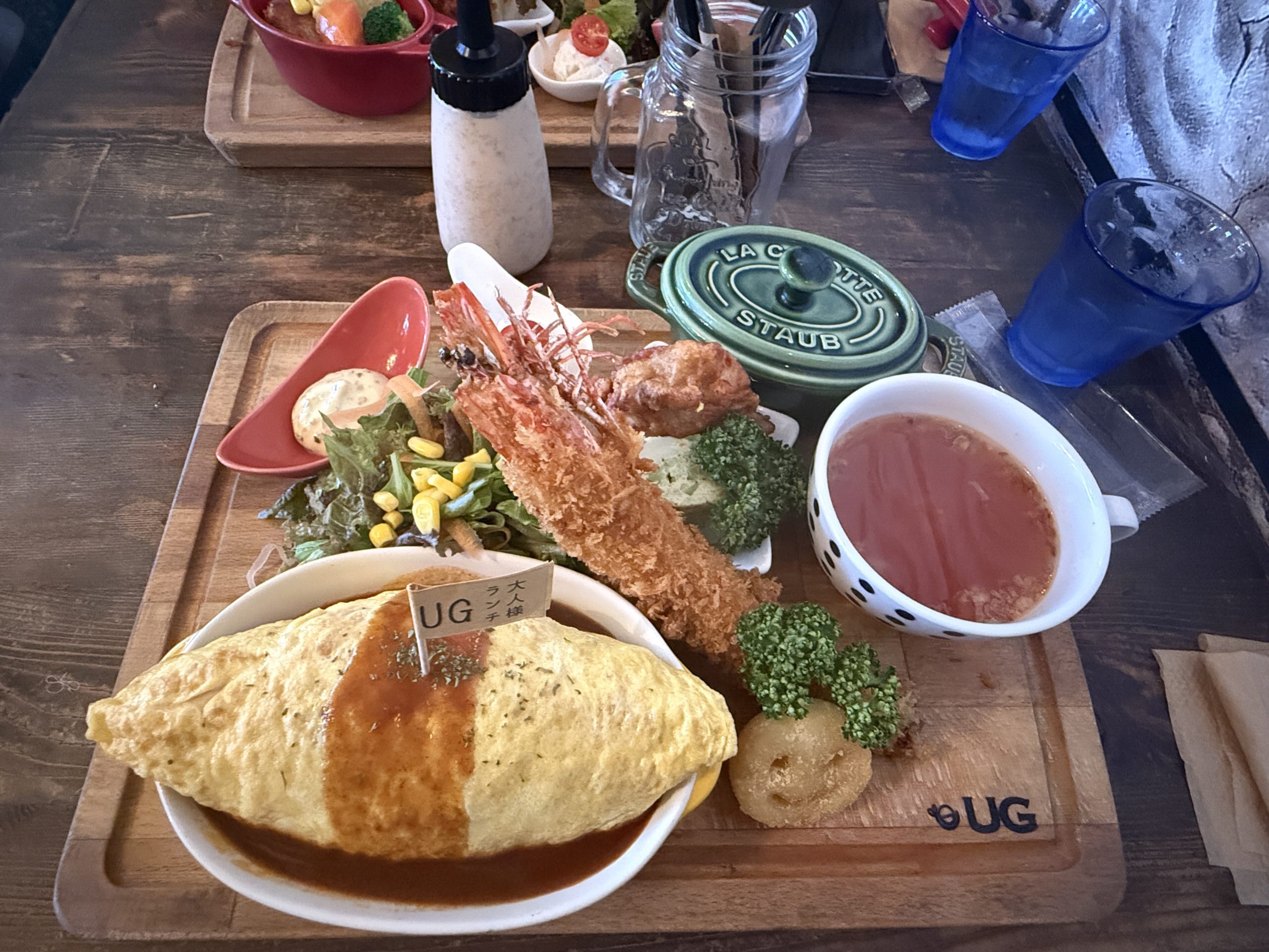 UG大人様ランチ
